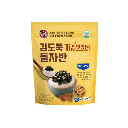 Kim & Kim Gewürzte Algen-Mandel-Walnuss 35g