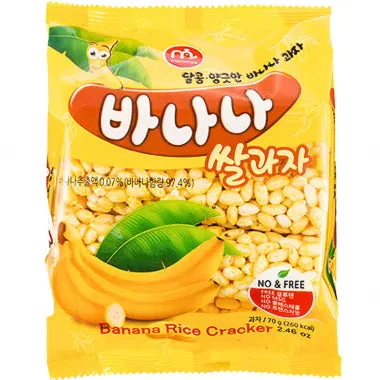 MAMMOS Banana Rice Cracker 70g