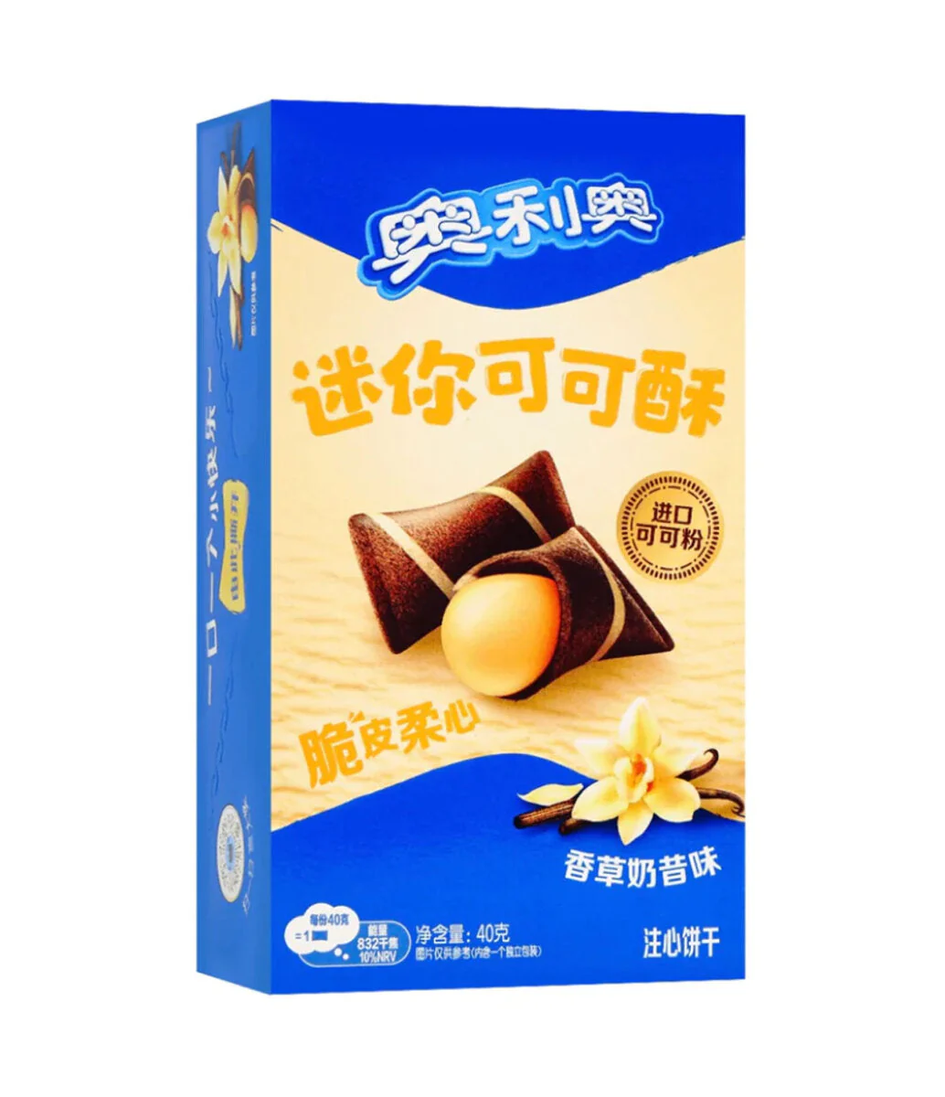 OREO Vanille Schokoladenwaffelkeks 40g