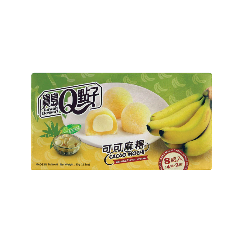 Q-Brand Mini Mochi Banane 80g